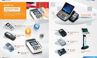 計算機硬件與網絡設備 構建現代數字化世界的基石