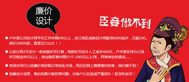 專業(yè)三折頁設(shè)計服務(wù)與咨詢策劃 您的滿意，我們的承諾