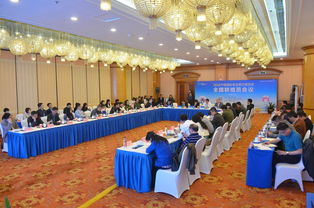 2018中國(guó)國(guó)際食品餐飲博覽會(huì)全國(guó)聯(lián)絡(luò)員會(huì)議在長(zhǎng)沙成功召開