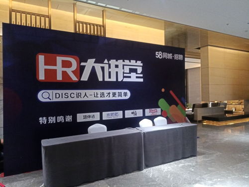 蘇州會(huì)場(chǎng)物料租賃——為您的會(huì)議及展覽提供專業(yè)服務(wù)