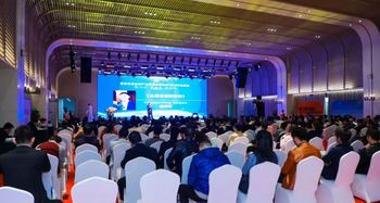 深圳首屆會展產業交流會圓滿落幕，聚焦咨詢策劃服務新機遇